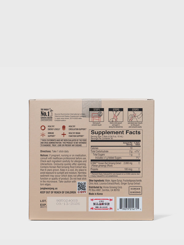 Everytime 2000mg Extract Stick