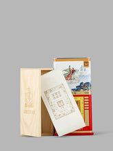 遗产根好等级40ji 600g