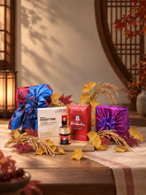 Mid Autumn Energy Gift Set
