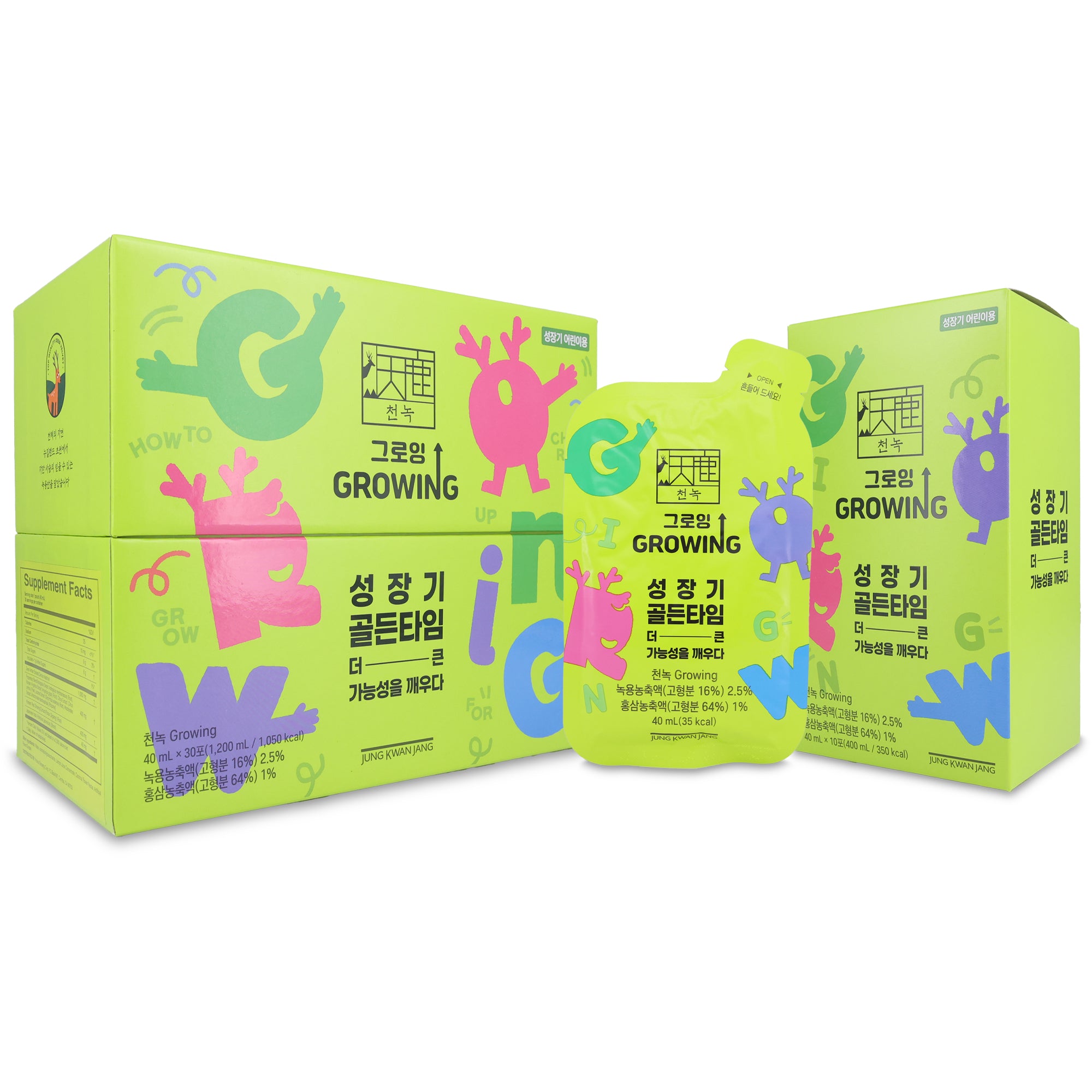 CheonNok Growing JungKwanJang CheonNok Growing JungKwanJang