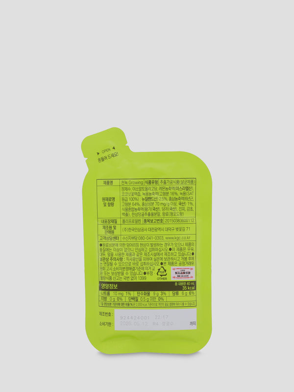 चियनोक ग्रोइंग पाउच