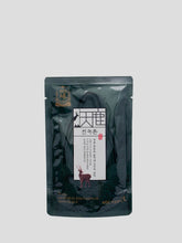 Pouch de Tónico CheonNok