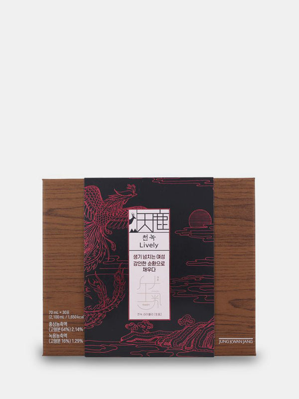 CheonNok Lively Pouch