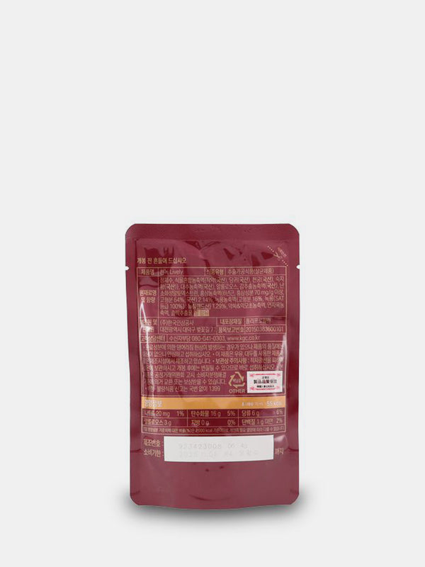 CheonNok Lively Pouch