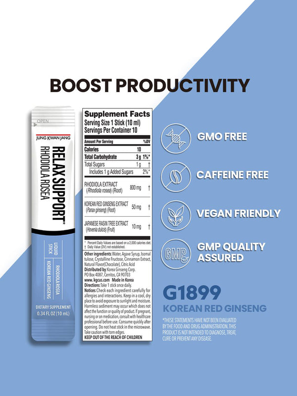 Everytime Relax Support Stick