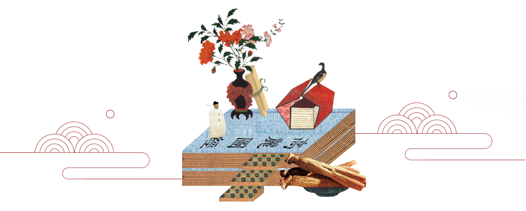 Korean Red Ginseng CheongKwanJang