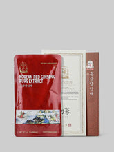 纯提取切割等级袋