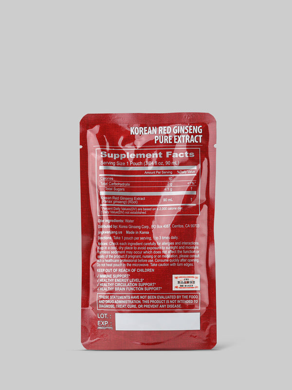 Pure Extract Cut Grade