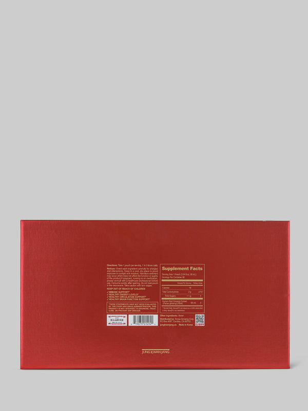 Pure Extract Cut Grade