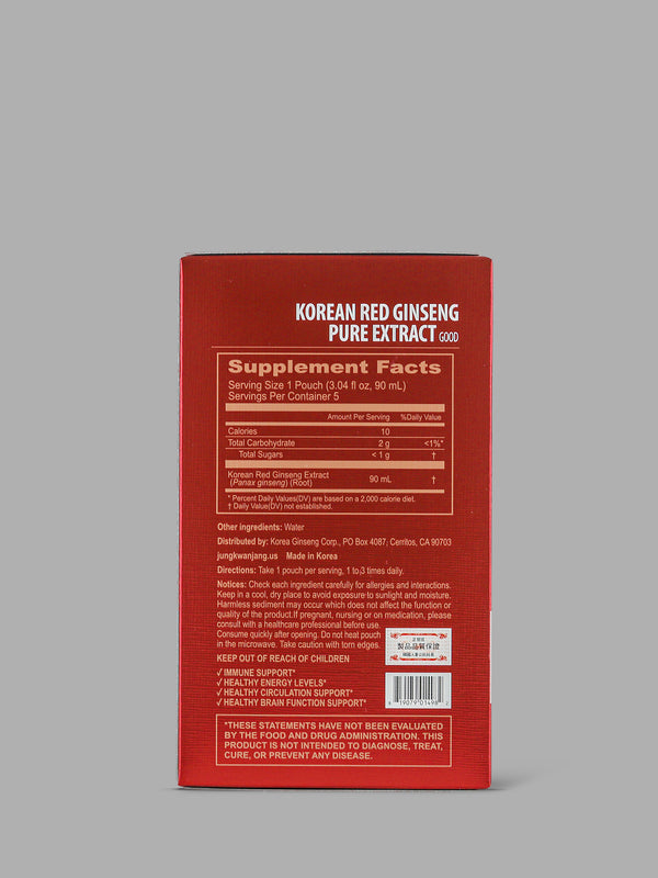 Pure Extract Good Grade