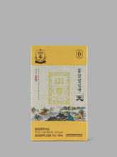 Pure Extract Heaven Grade