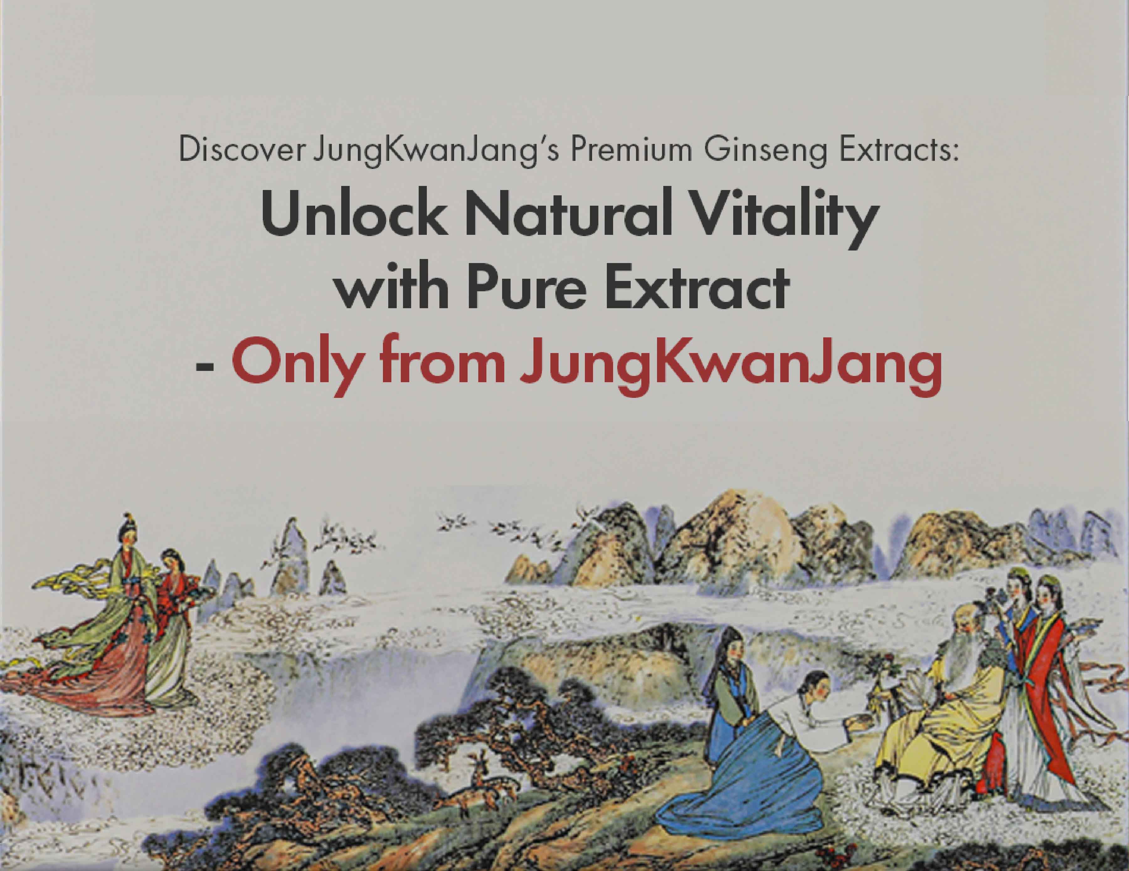 JungKwanJang®