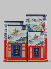 遗产根好等级30ji 300g