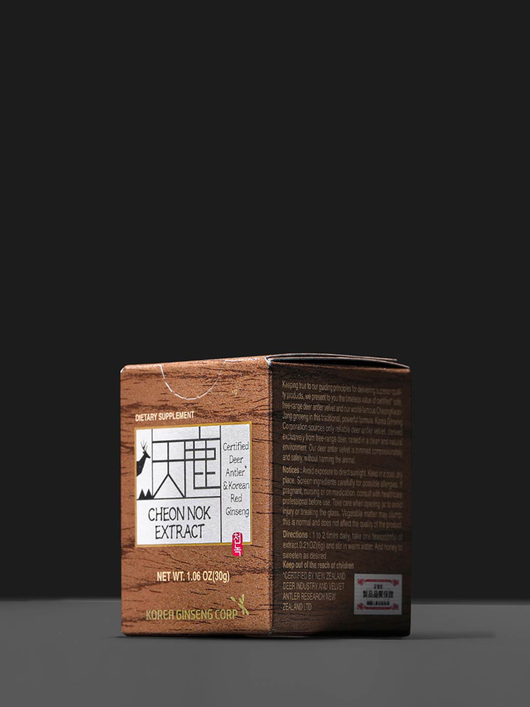 Tarro de Extracto CheonNok