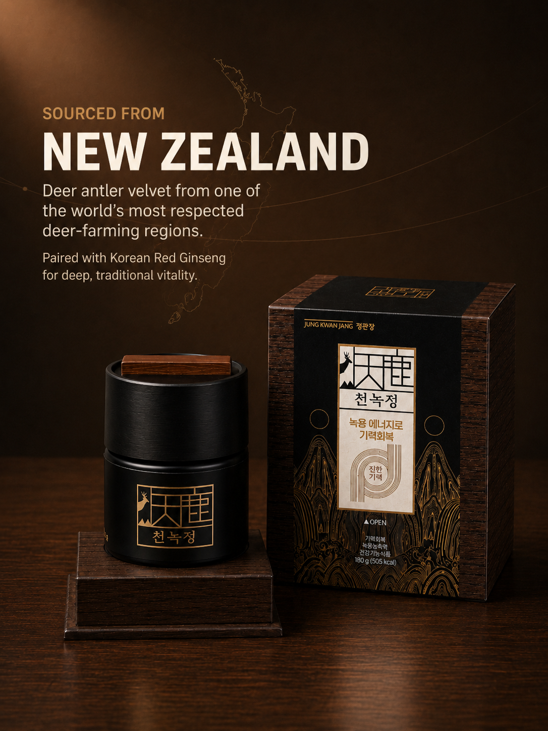 CheonNok Extract – JungKwanJang® CheonNok Extract – JungKwanJang®