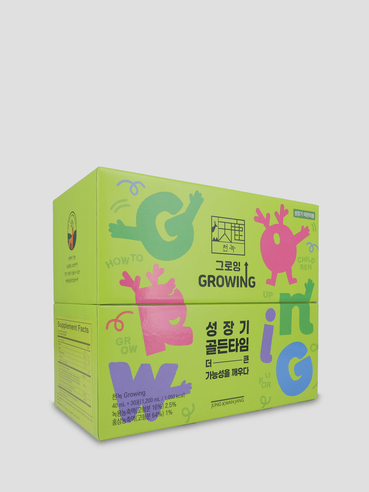 CheonNok Growing Pouch