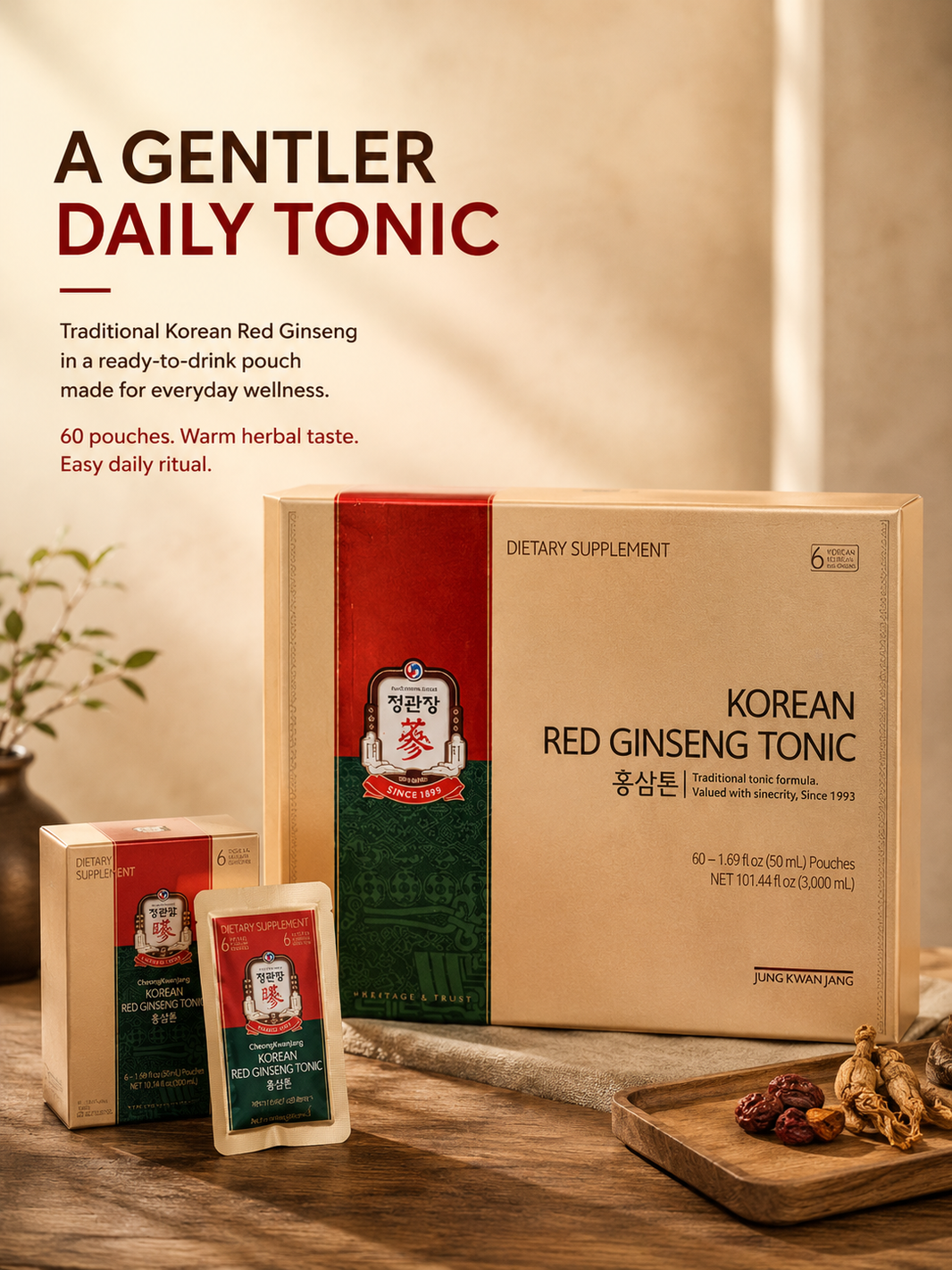 Cinnamon – JungKwanJang®