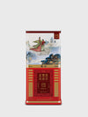 Legacy Root Earth Grade 20ji Root 300g