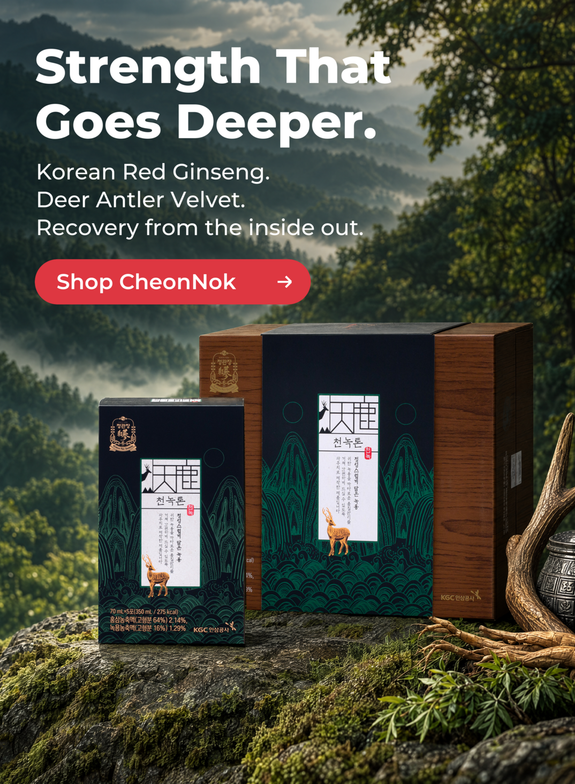 1 Korean Red Ginseng Brand | Since 1899 | Jung Kwan Jang®