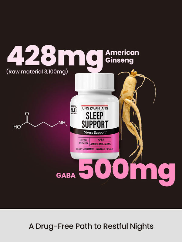 Sleep Support