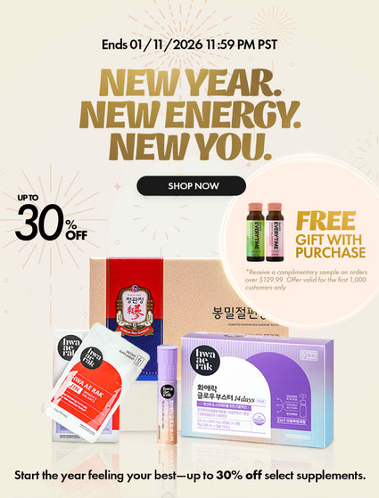 Up to 30% Off Korean Red Ginseng for 2026 New Year