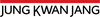 JungKwanJang®