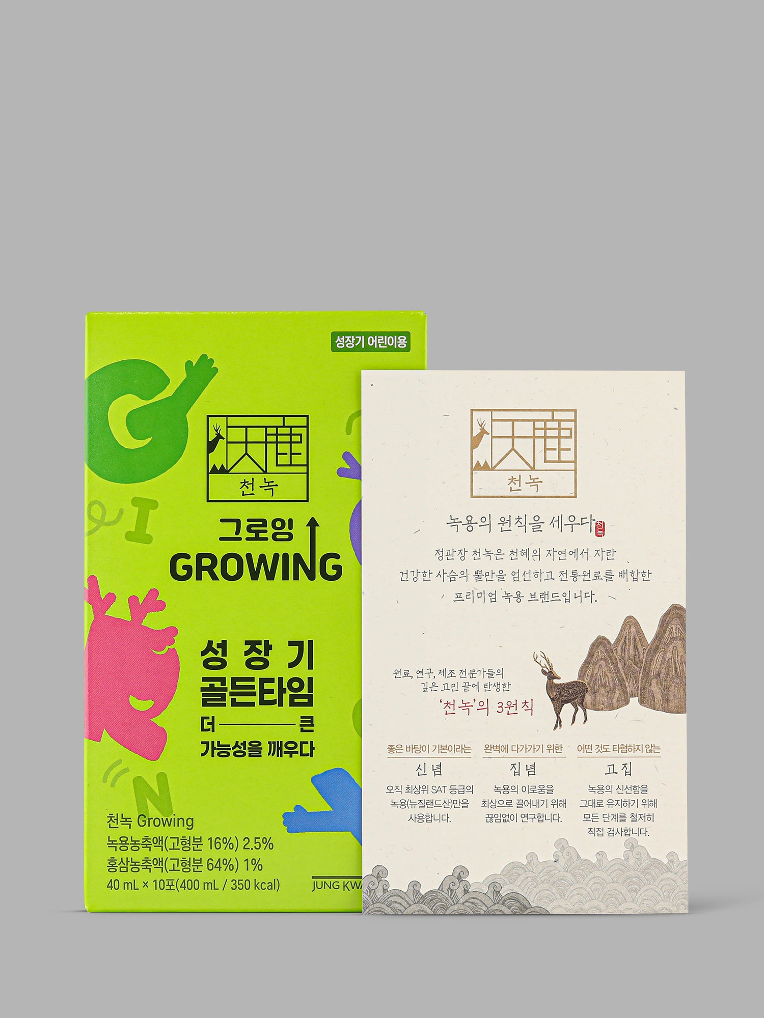 Túi trồng CheonNok