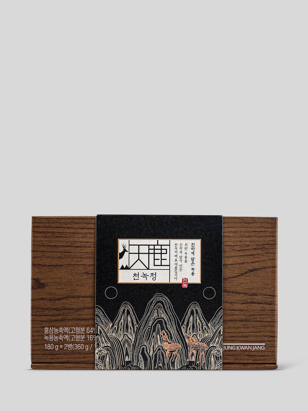 Tarro de Extracto CheonNok
