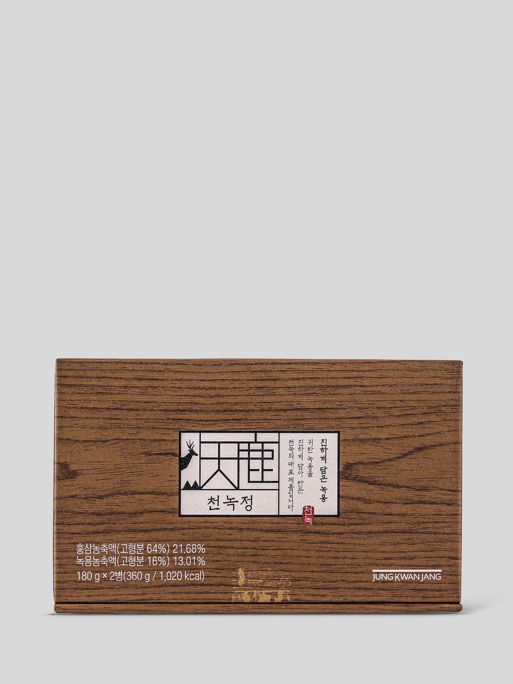 Tarro de Extracto CheonNok