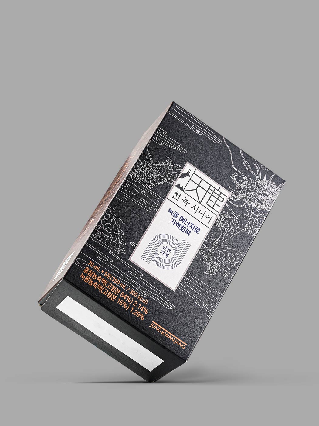 CheonNok Pouch Energético