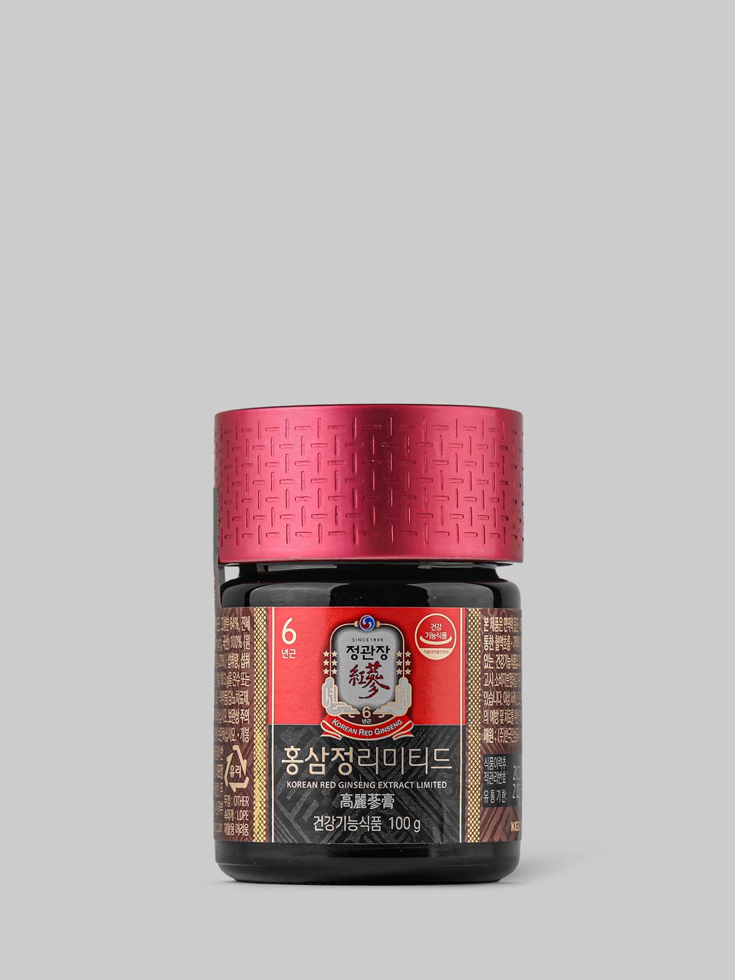 Legacy Extract Limited Jar