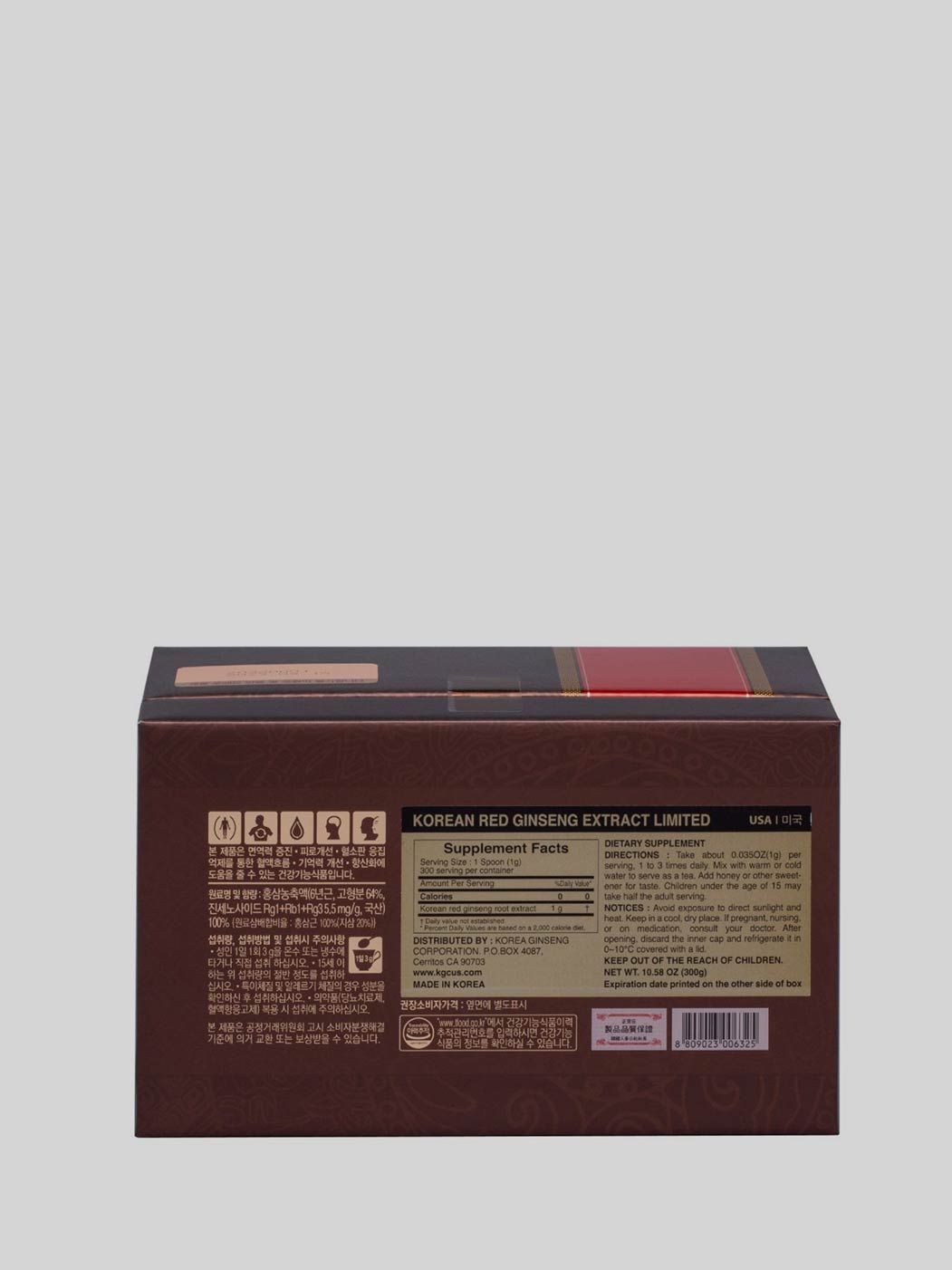 Legacy Extract Limited Jar
