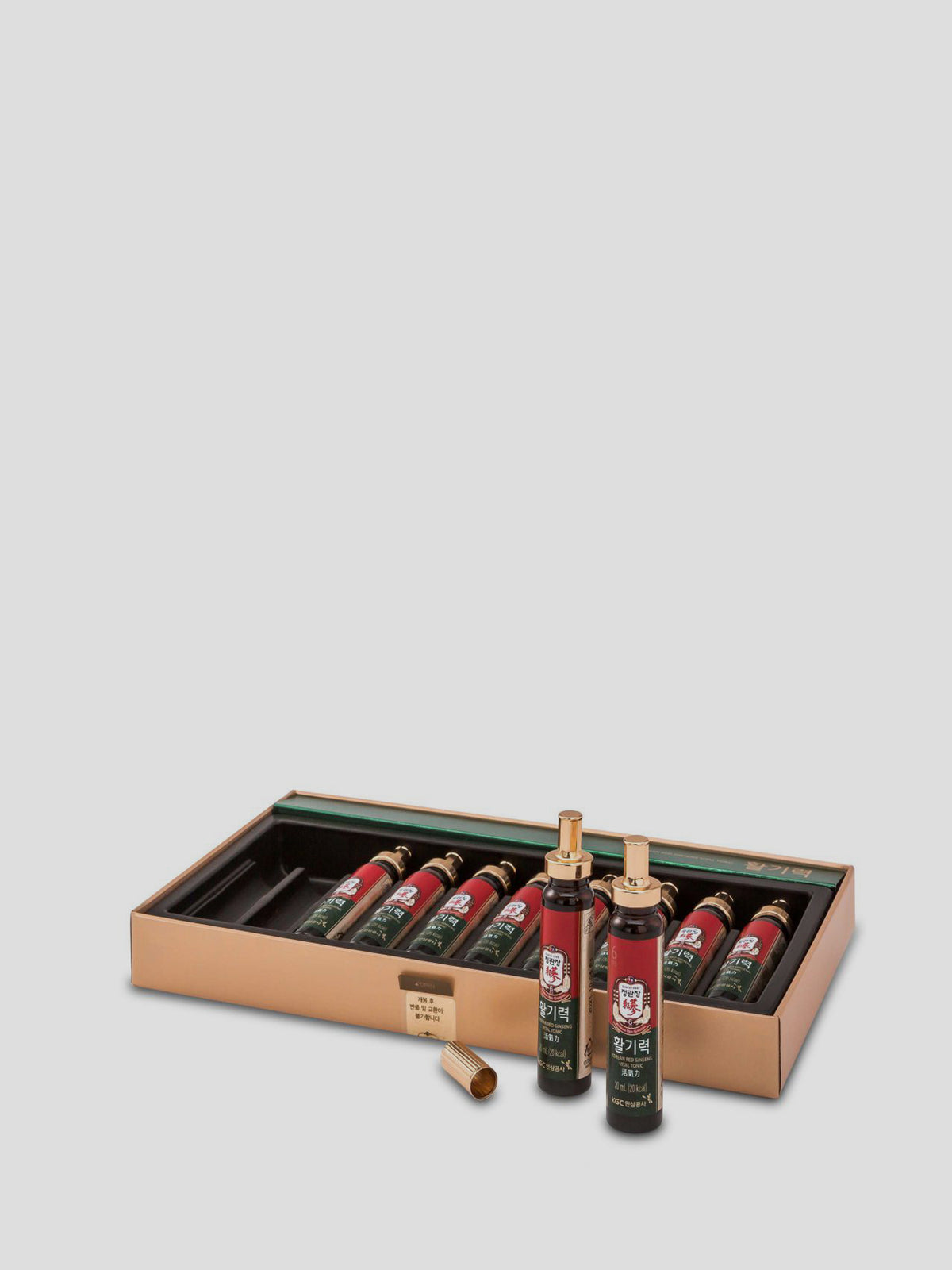 Vital Tonic Tray