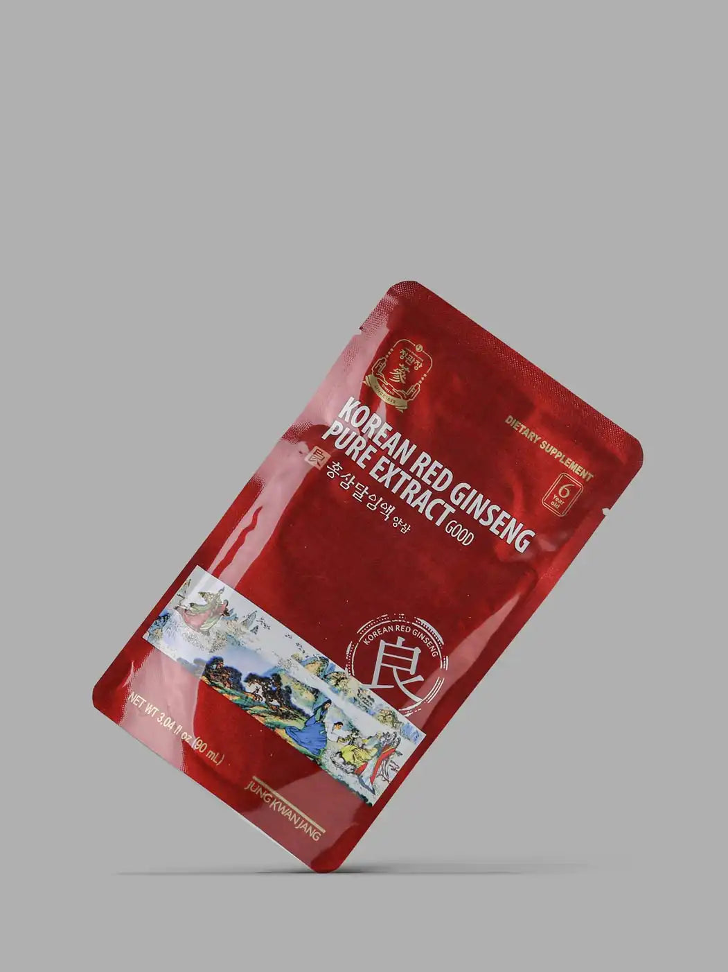 Pure Extract Good Grade