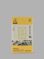 纯提取天堂级袋