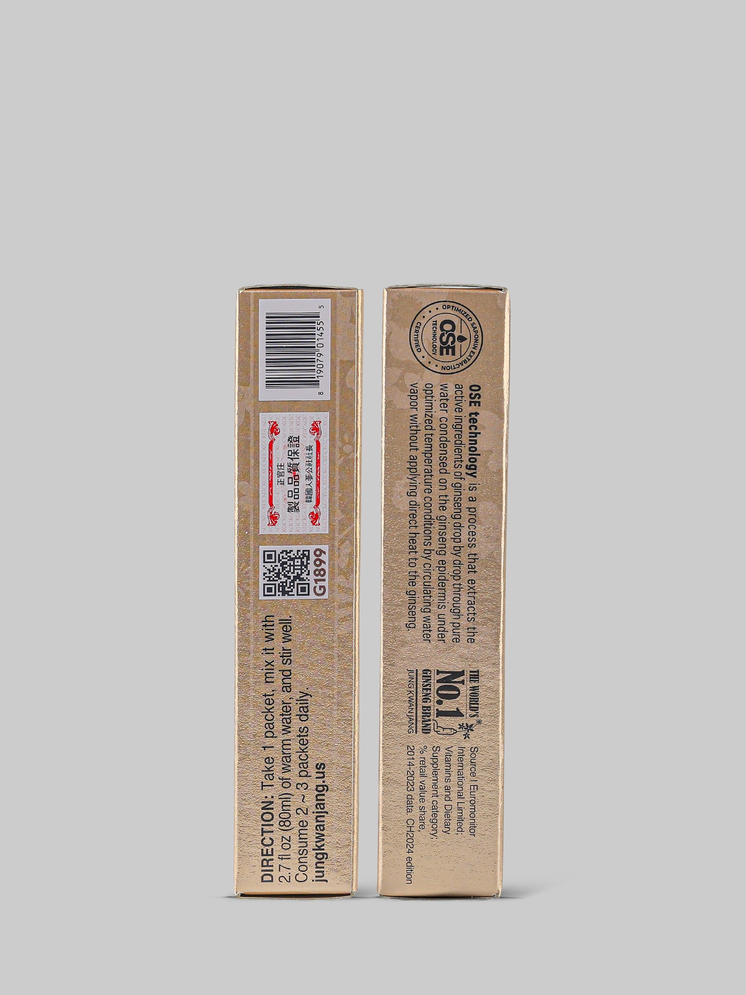 Korean Ginseng Tea