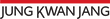 JungKwanJang®